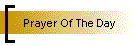 Prayer Of The Day